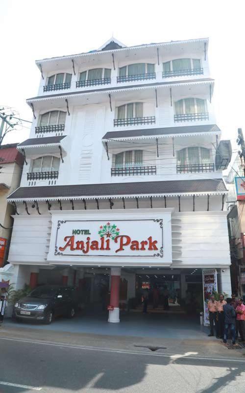 Hotel Anjali Park 戈德亚姆 外观 照片